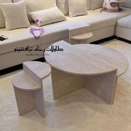 طاولة دائرية مدرجة معا3 خدمه رخام ترافنتينو