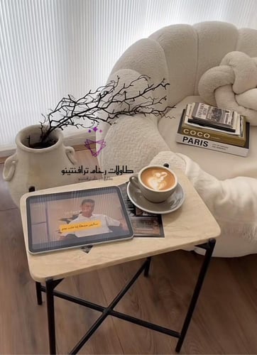 طاولة خدمة رخام معا حديد