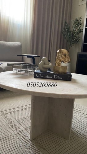 طاولة ترافنتينو دائرية