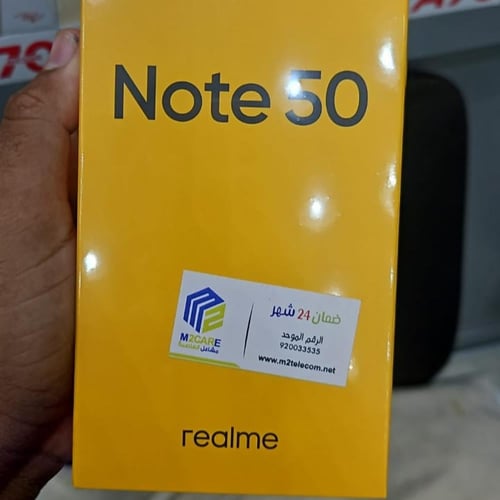 ريلمي نوت 50 ، ذاكرة 128 جيجا، 4G، رام 4
