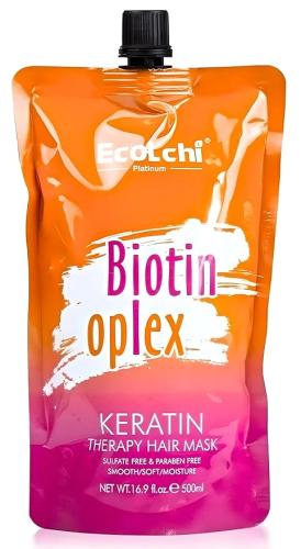 Hydrating hair mask with collagen and organic shea...
