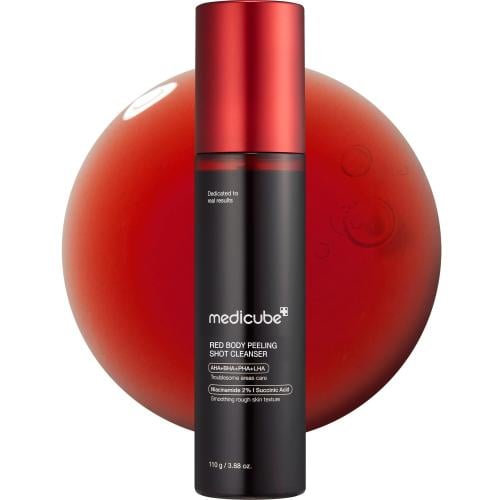 Medikyoub body scrub spray treatment for acne 110...