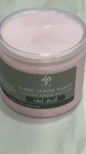 كريم التفتيح و الترطيب