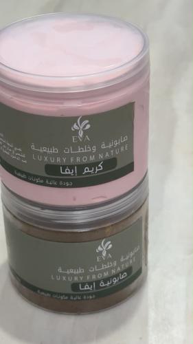 مجموعة الدلال(صابونية-كريم ترطيب)