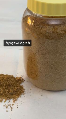 بن فاخر شغل بيت ، حجم كيلو