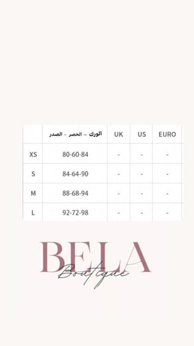 فستان ثلاث الوان