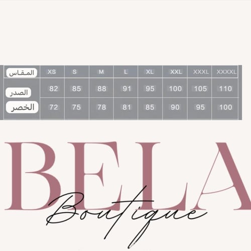 فستان لونين