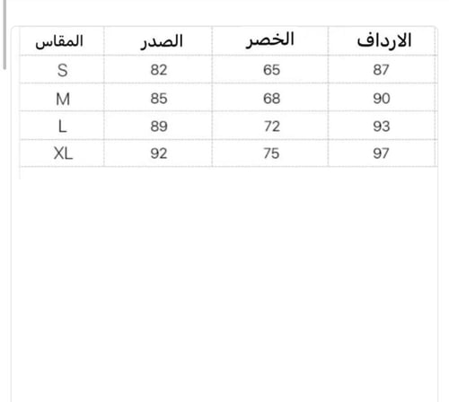فستان لوليتا 3
