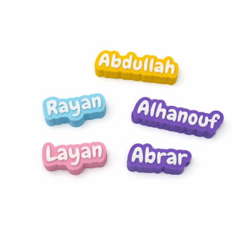 تاق شاحن بالأسم ( عربي - انجليزي )