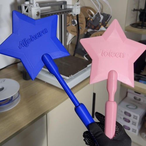 عصا الدفع الذكية