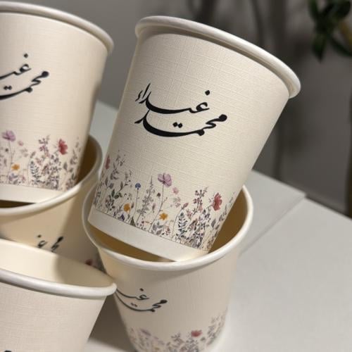 أكواب كبيره ٨-٩ اوز