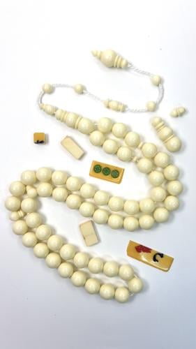 دومنه دائري كريمي