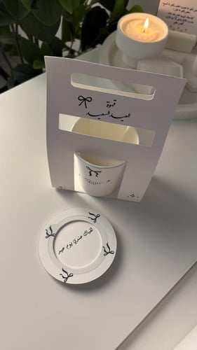 حامل كوب مع فلتر قهوة