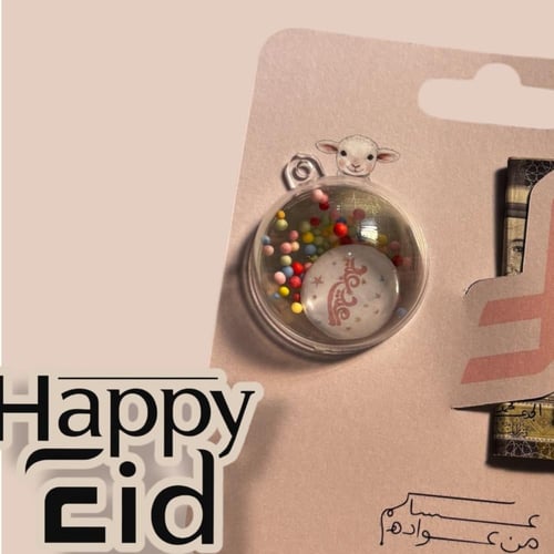 كرت مع بلوره