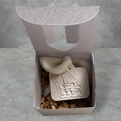 بوكس اليوم الوطني