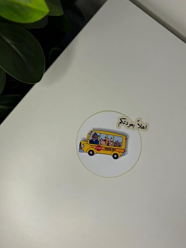 توزيعات مساحه