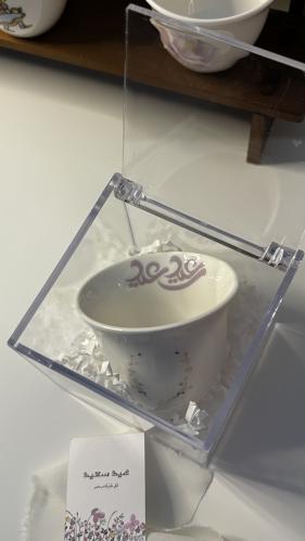 بوكس فنجان العيد