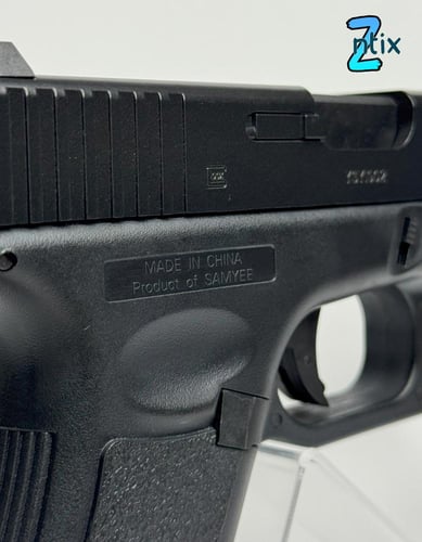 جلوك 17 جل بلاستر - G17