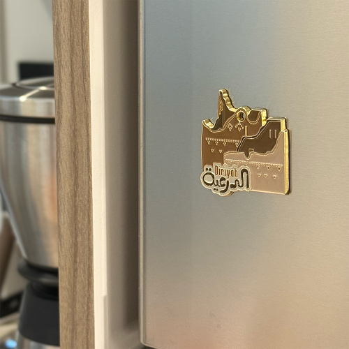 مغناطيس - الدرعية