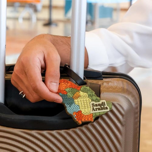 تاق سفر خريطة المملكة