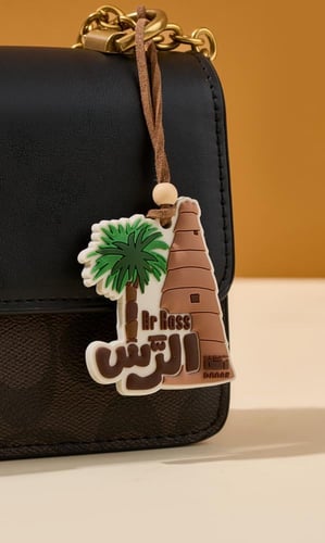 تعليقة سيارة- الرس