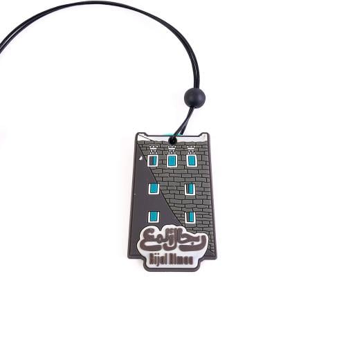 تعليقة سيارة- رجال ألمع