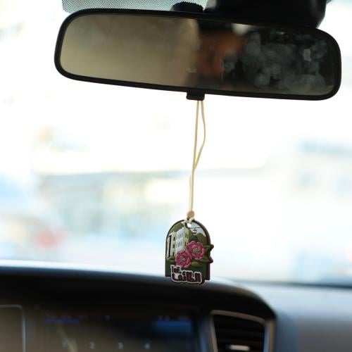 تعليقة سيارة - الطائف