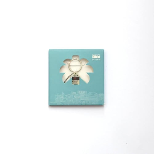 ميدالية - عنيزة