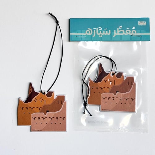 معطر سيارة الدرعية