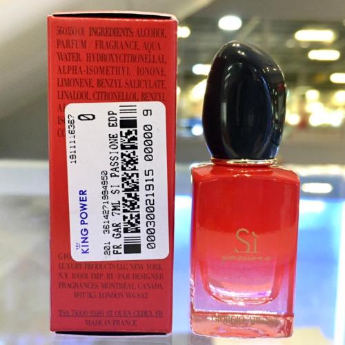 عطر عينه اس اي الاحمر 7مل كب