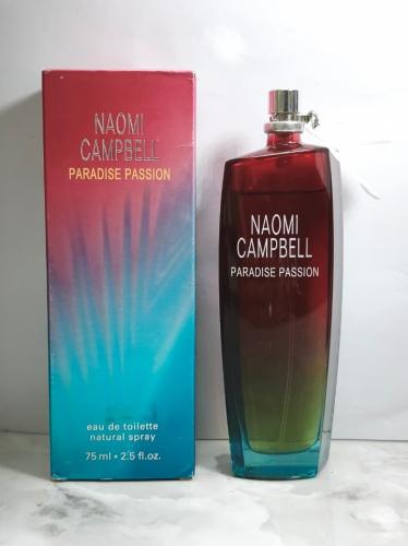 عطر نعومي كامبل بردايس باسيون نسائي 75مل