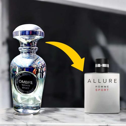 عطر اومبر نوماد سبورت اودي بارفيوم 75مل