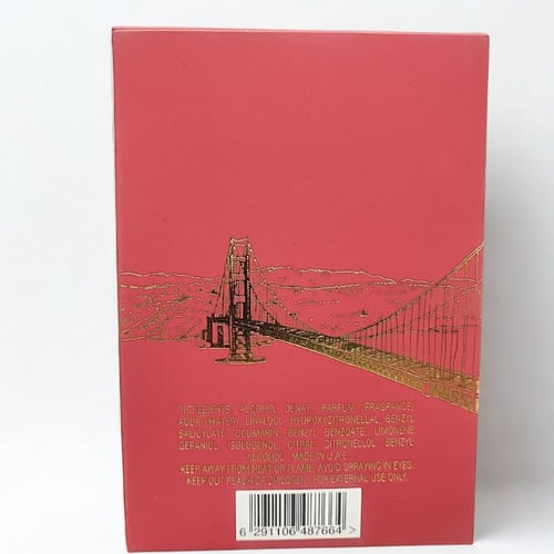 عطر لازوردي روجا اودي بارفيوم ١٠٠مل