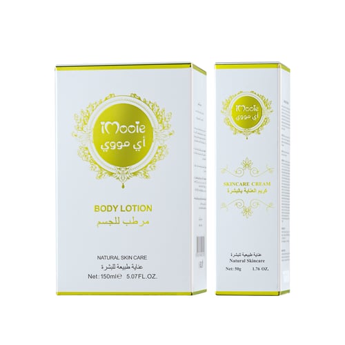 بكج كريم + مرطب العناية بالبشرة لترطيب وتهدئة الجس...