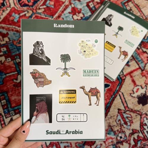 ستيكرات السعودية