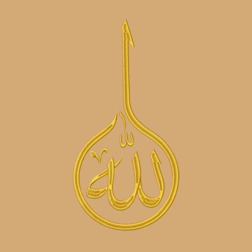 تصميم الله سبحانه 10*28 سم