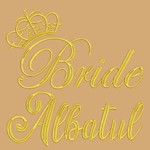 تصميم عروس البتول 28*28 سم