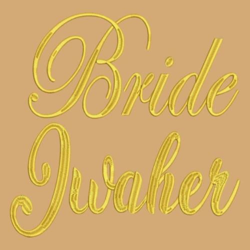 تصميم عروس جواهر 28*28 سم