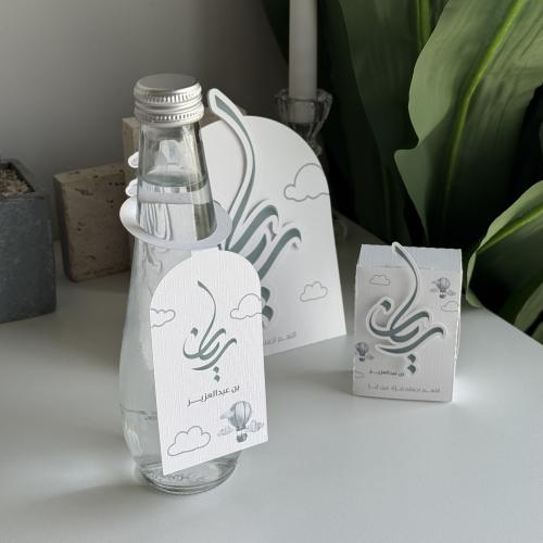 كرت ماء قوس