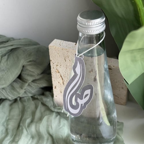 كرت ماء بهدب