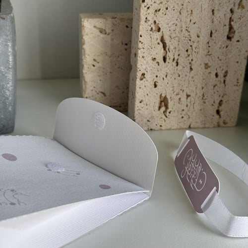 بوكس عساكم من عواده