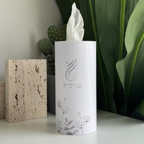 مناديل اسطواني