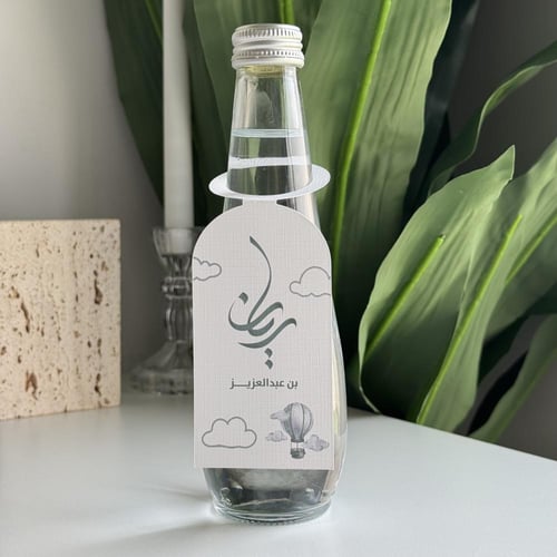 كرت ماء قوس