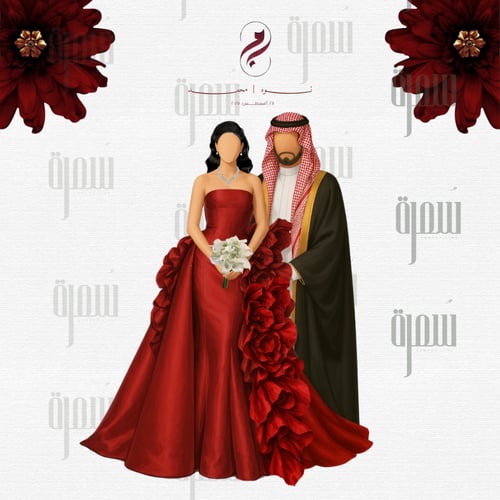 رسم رقمي للمناسبات