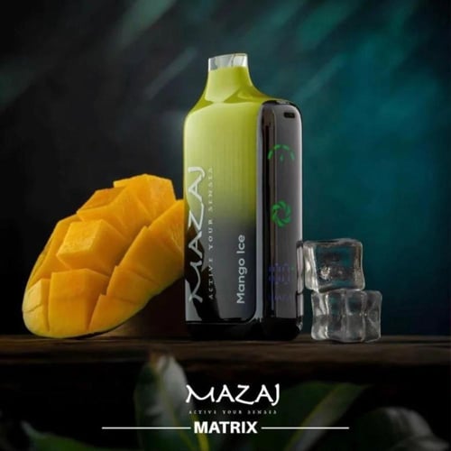 مزاج ماتريكس 17000 - Mazaj Matrix 20mg