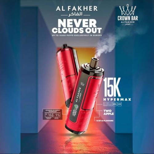 الفاخر كراون بار هايبر ماكس 15000 - Al Fakher Crow...