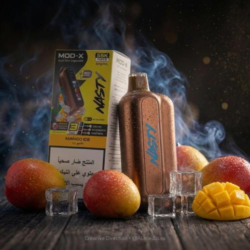 ناستي مود اكس 55000 - Nasty Mod X 50mg