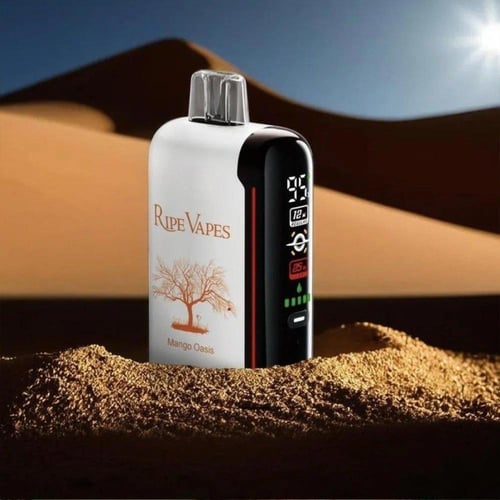 لطلب رايب فيبز 20000 - Ripe Vapes 50mg