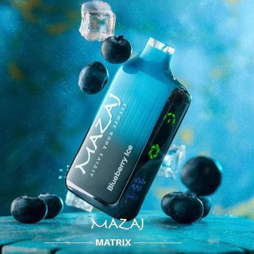 مزاج ماتريكس 17000 - Mazaj Matrix 20mg