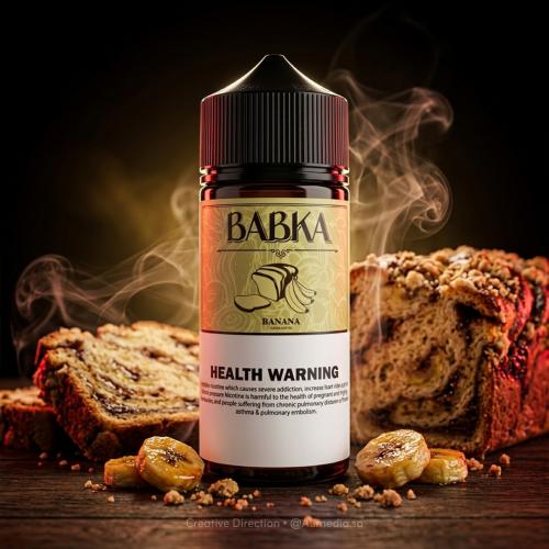 بابكا موز 100 مل - Babka Banana 100ml